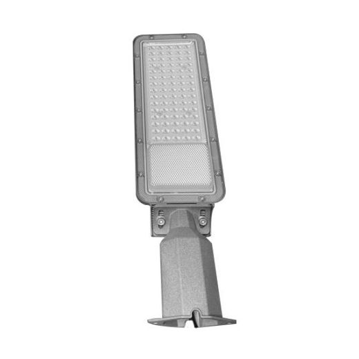 Luminárias Multiuso para Poste ou Parede 50W 5000lm Bivolt